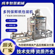 ȫԄӱrbC^m춱rSO2ÓȶĤ