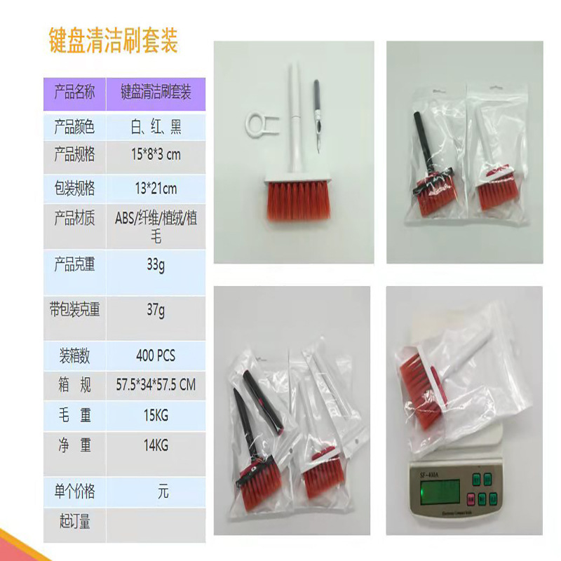 O1CN01EWm1nw1Oov2oe4E0n_!!2212