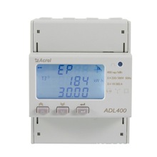 安科瑞ADL400/C三相导轨式电能表485通讯改造计量电度表