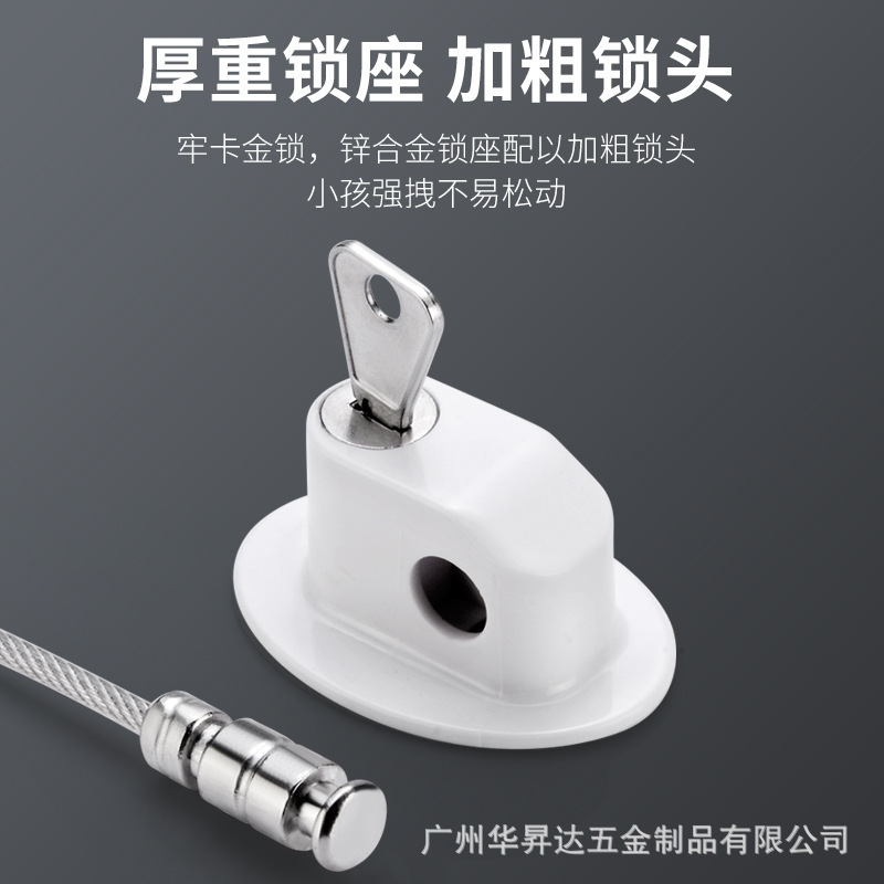 ステンレス窓ロック窓リミットジッパー家庭用穴なし窓制限器子供安全防犯ロック|undefined