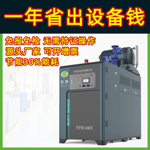 中隆能源科技(东莞)有限公司