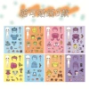 ,Wonderful and cute [Type D] 8 sticker set