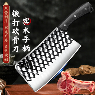Solid Wood Handle Hand Forged Chopping Bone Cutter Chopping ribs Big Bone Cutter Stainless Steel Kitchen Knife Household Kitchen Knife