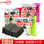 韩国海牌海飘海苔12g 儿童休闲零食进口热卖网红即食寿司紫菜批发