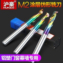 M2XÆз㊵ⒸXϽTĻͲķ͵̵