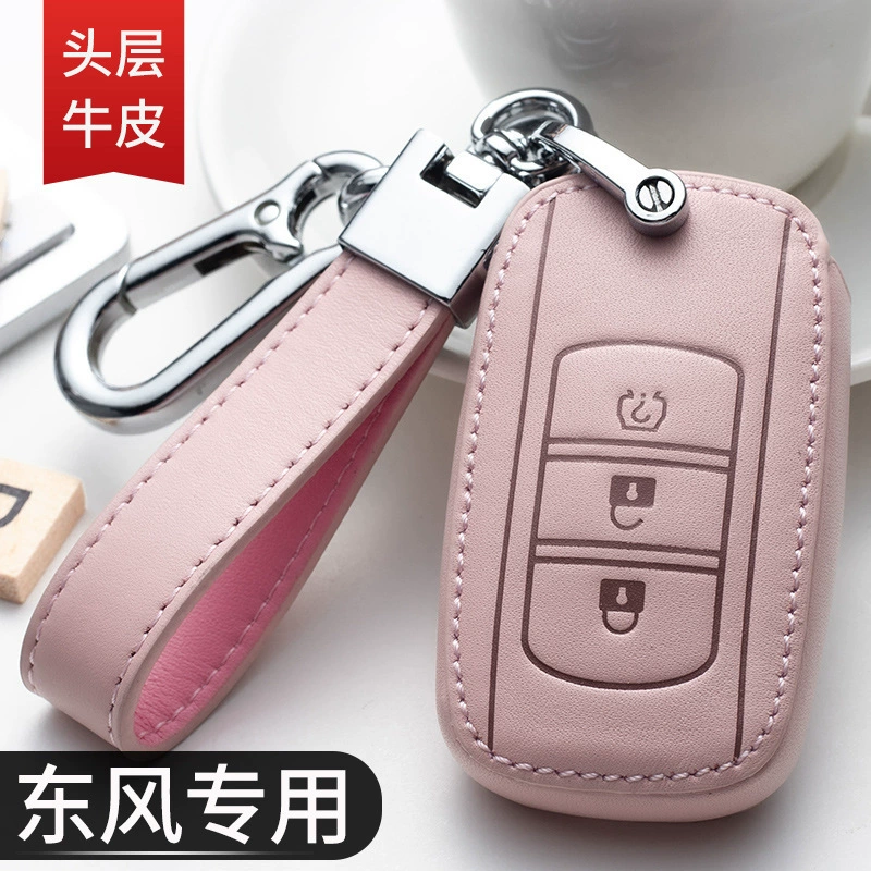 Чехол для ключей Dongfeng Fengguang 580 s560 Fengxing T5EVO Jingyi x5/x6, автомобильная сумка с пряжкой Yixuan gs Fengshen ax7 для женщин