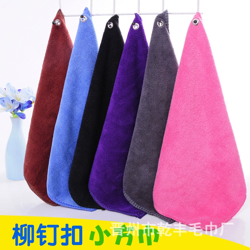 Маленькое квадратное полотенце с пряжкой для ногтей ивы, полотенце для гольфа, мягкое впитывающее чистящее полотенце, специальное полотенце, рекомендуемость нового продукта