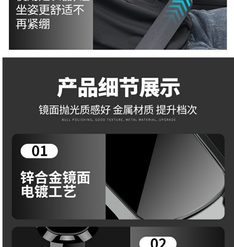 Car Seat Belt Buckle Extender Head for Bmw, Audi, Mercedes, Volkswagen, Alloy Electroplated Clip Insert for Vehicle Interior