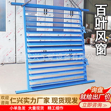 ú�V�ÿ��{��ʽ�L��1*15���ʽй����������Ӱ��~���L�T�L��