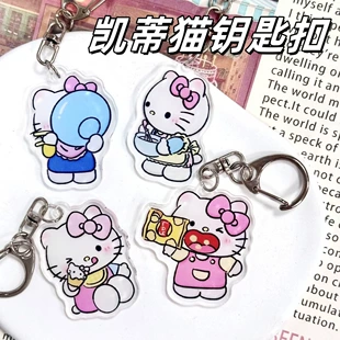 Китти Hello Kitty, мультяшный акриловый брелок, подвеска, милая деталь, подарок на день рождения
