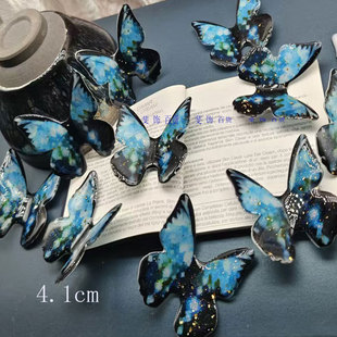 �𲭺�ɫ��֬������ɸ����w�������ڱ����Ʒ�b��ֹ�diy�����z