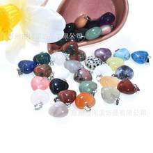 15MM���ĵ��� ��Ȼˮ���������������DIY�朒����ʯ�����Ʒ