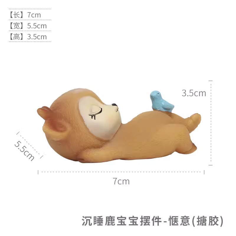 Nanyuan Chuanfang vinilo dibujos animados ciervos bebé pastel decoración coche creativo escritorio Plum Blossom ciervos joyería al por mayor