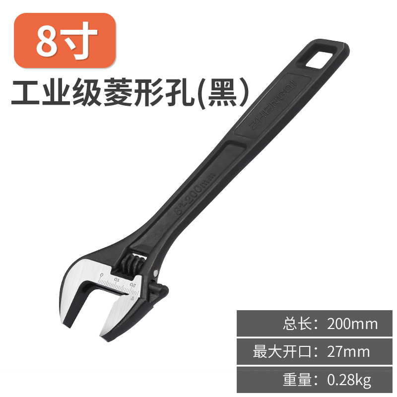 Llave móvil multifuncional placa de boca abierta móvil de baño llave móvil placa de mano tamaño abierto placa de paso móvil estrecha