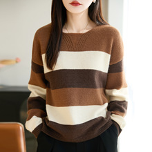 复古撞色条纹针织衫毛衣女精纺羊毛韩版宽松慵懒外套圆领2025新款