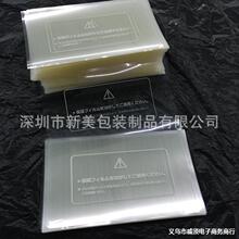 ����PU�z��Ļ���oĤӡˢpet�o��������oĤ��͸��ӮaƷ�Ś�Ĥ