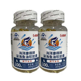 长兴海洋康得牌深海鱼油软胶囊中老年血脂偏高者100粒
