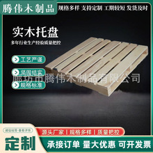 �S�Ҷ�����������ȷ���ľľ���бP������ľ����ľ����Ѭ��ľ�а�