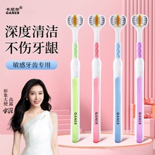 GANER/���᠖��������ܛë������ˢ��͸ˢ���坍��̦���ó��˿�