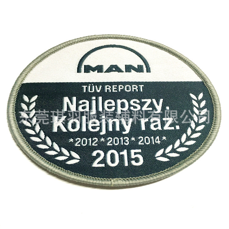 圆形织唛臂章肩章胸章国旗魔术贴背胶纸朴绣花章LOGO设计刺绣章