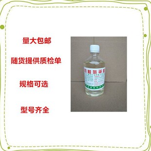 �F؛ �¹�ͪ �����Ե�ͪ ���ܵ�ͪ  �¹�׿ͪ 500��/ƿ