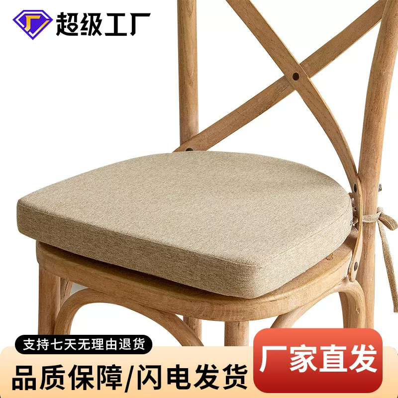 可拆洗型办公室久坐椅垫防滑高密度海绵儿童餐椅增高垫带绑绳坐垫