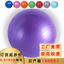 PVC�٤��Ӻ���� ȫ�ߴ罡�����ЋD�������a��ͯƽ�����