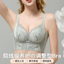 Ժ���{����С�ؾ۔n�����Q�z�Ь��հ�Ħ����Ů�o�Ȧ��ʽ�̽�����