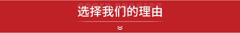 opp自粘袋-详情_14