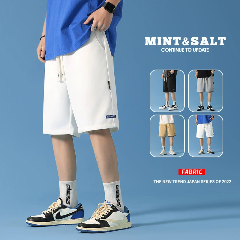 Мужские повседневные шорты Летняя новая молодежная мужская мода корейская версия спортивных укороченных брюк