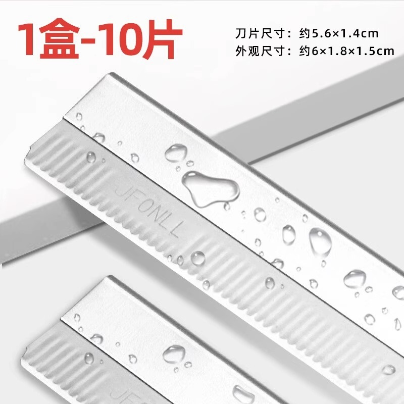専門の眉の刃の化粧師の神器は眉のツールの男女を修理します。|undefined