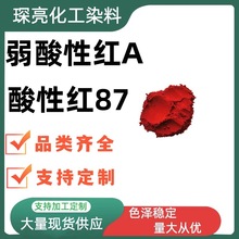 ���Լt87 �ƹPˮ�ʹP ����ԇ�� ���tY ��tA īˮ�tA �ߝ��ˮ��