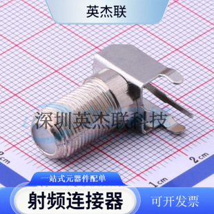 DOSIN-803-0007 RF���lͬ�S�B���� 1�� �ȿ� ��� ���^ F���쾀��