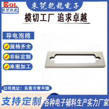 ǬSaޗl ճ_p늺d| lܷl