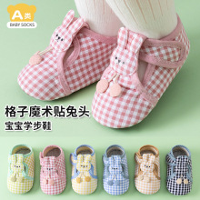 �냺Ь�Ӵ��＾��Ů�����ذ�Ь�mħ�g�N��ͯܛ��Ь����҃ȷ���Ь