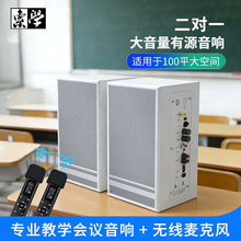 ���W�ڒ�̌W����U������Դ����2.4G�o��ԒͲ���ҕ��h�����L����