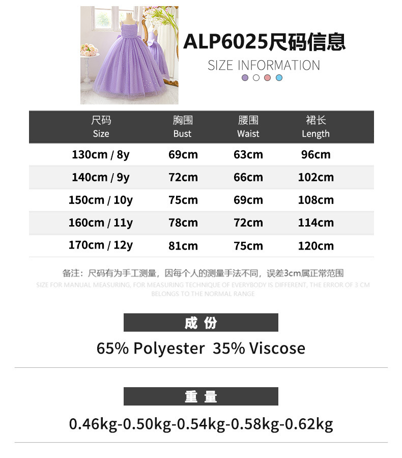 ALP6025 (55).jpg