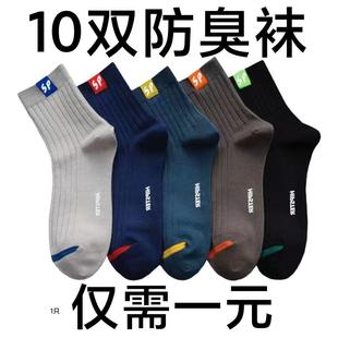 �m����ʿ�n����Ͳ���e�ﶬ�����޷�������͸�����ļ��̄��\��