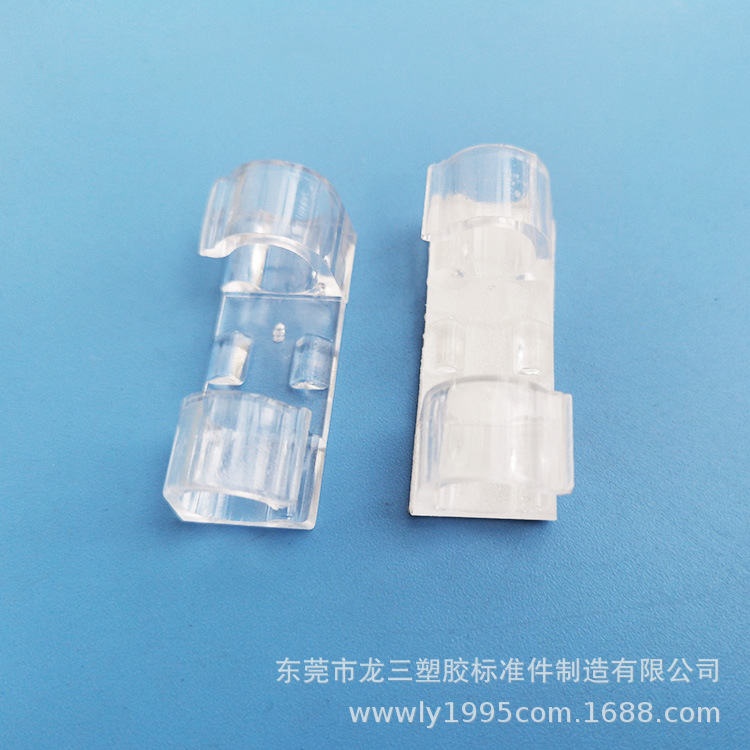 东莞龙三塑胶标准件厂家供理线器卡线器粘式固定座小号28*10现货