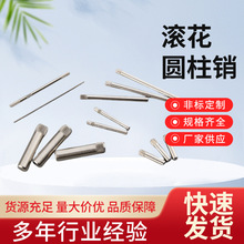�S�ҹ����L���Nĥ�ⲻ�P�304ֱ�y�L���A���N�W�y�껨�N�S�L���N