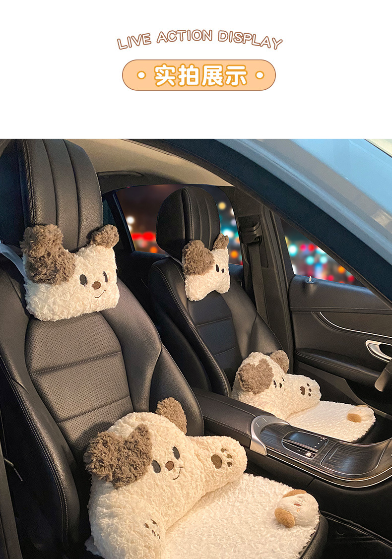 Car headrest neck pillow a pair of female driver pillow cute puppy car pillow car seat waist neck pillow