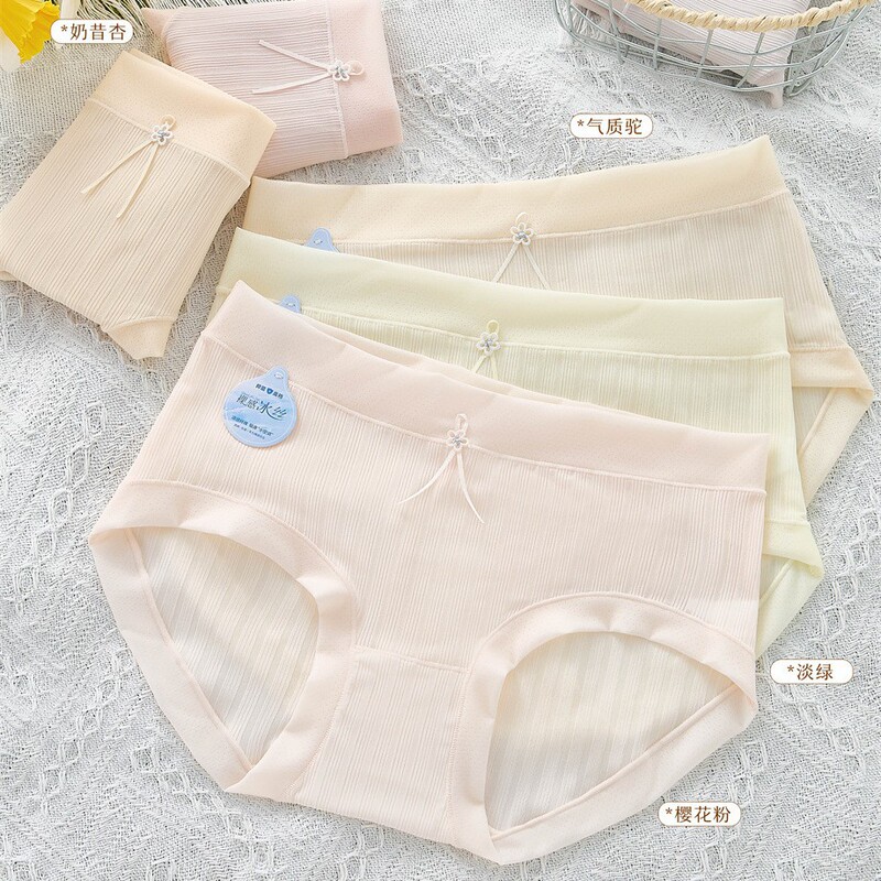 Shuya Ru 6329 Low-Waist Ice Silk Nude Feeling, Light, Comfortable and Skin-Friendly Women's Underwear 10A Pure Cotton Antibacterial Bottom Crotch