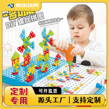 ƃͯ̔QݽzĸbƴжƴDDIYǷeľS