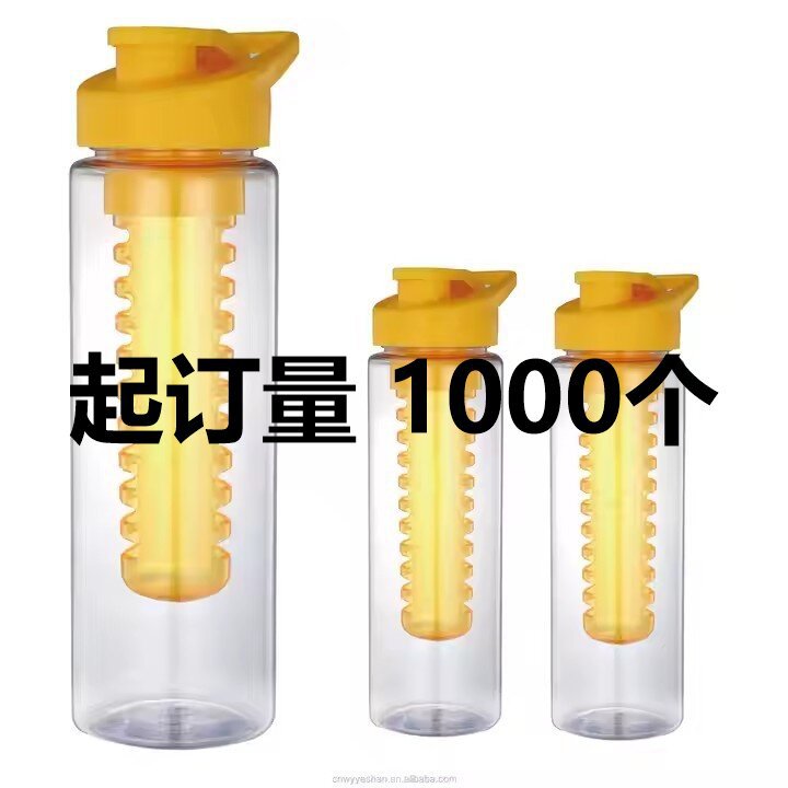 In Stock! Simple and Stylish Plastic Water Cup, Fruit Cup, Handle Cup, Lemon Fruit Cup Set