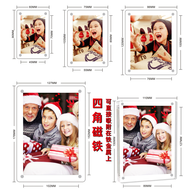 Acrylic Photo Frame Refrigerator Sticking Magnetic Frame Photo Frame Photo Frame Tickets Stamps DIY Creative Magnetic Photo Frame