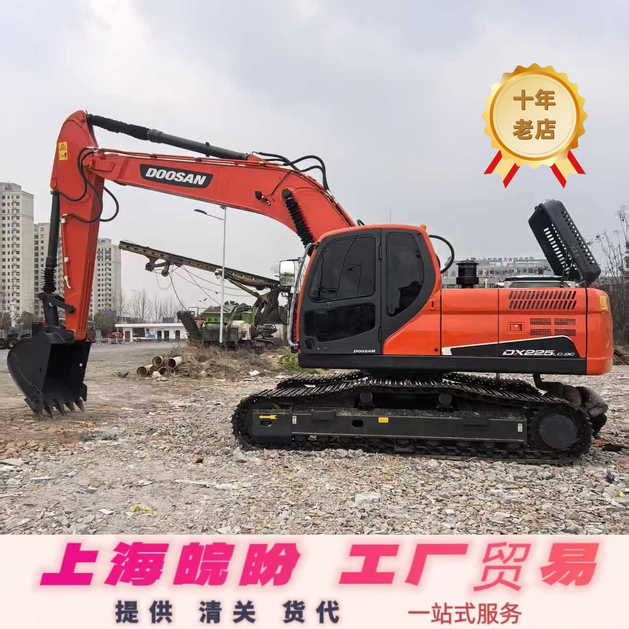斗山225出口型挖掘机 二手200 220 240 300 360挖沟机价格
