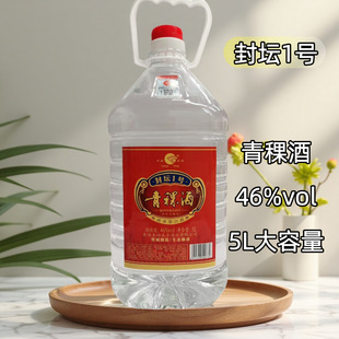 �ຣ����������ɢ��Ͱ�b�≯1̖46��10���b������ɢ�׾�