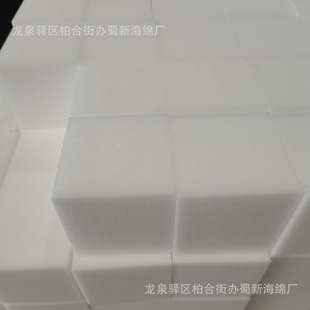 聚氨酯泡沫/pu泡沫/软质聚氨酯泡沫/发泡聚氨酯泡沫/聚醚泡沫海绵-阿里巴巴