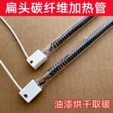 ���^̼�w�S늟���h�t�⾀ʯӢ�ӟ�ܲ����ܺ�ɲ��~�Cȡů�ɟ���