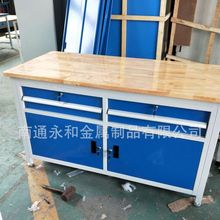 厂家供应  宿迁工作台重型工作台  不锈钢钳工 工作台